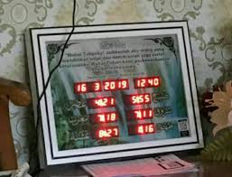 Sekda dki jakarta keluarkan edaran, jam kerja asn hanya 5,5 jam. Jam Azan Digital Promas Taqwim Home Furniture Others On Carousell