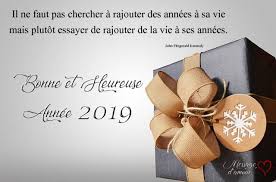Un message de bonne année fait plaisir et entretient l'amitié. Bonne Annee Textes De Voeux Bonne Annee 2021 Message D Amour Citations Votre Source Numero 1 Pour Les Citations Et Proverbes