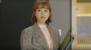 If abused, however, their power will be taken. Is Park Bo Young Dating Strong Woman Do Bong Soon Actress Hints At Relationship Status Celebs Asz News Asia Stars News