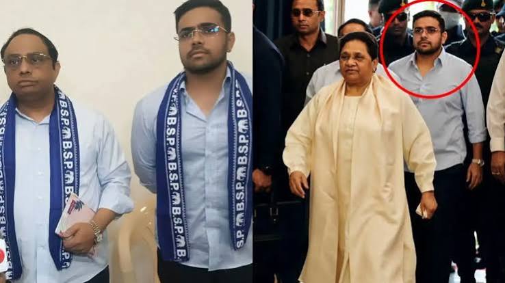 कौन हैं ईशान आनंद? आकाश आनंद की छुट्टी के बीच मायावती संग BSP बैठक में दिखे - who is ishan anand mayawati nephew bsp political entry - Navbharat Times