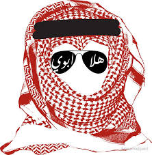 khaleeji sticker by ameeraalqaed in 2021 graphic art prints pop art design graffiti doodles