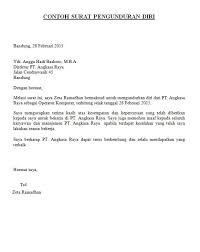 Contoh Surat Edaran Simple