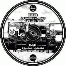 Spacecraft 01 - Mr Runlevel, 69dB, Jaycore, Akouphen - Tikal Sound Records  - Toolbox records - your vinyl records store