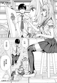 千岁chitose 1~4话[rdi téléjournal 18h] - 91禁漫-91禁漫