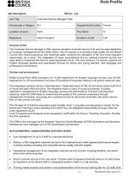 Customer Services Manager Role Profile