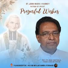 Kcym mylacombu forane (@kcym_mylacombu) • Instagram photos and videos