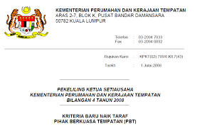 Pentadbiran kerajaan tempatan (kt)/pihak berkuasa tempatan (pbt), sumber kewangan pbt, struktur pentadbiran pbt. Pkskpdkt Bil 04 2008 Pekeliling Kriteria Baru Naik Taraf Pihak Berkuasa Tempatan Pbt Pekeliling Terbaru Kerajaan