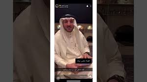 قصة حياة حجاب بن نحيت رحمه الله لقاء مع الدكتور أيوب سنابات زياد بن نحيت youtube