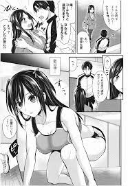 エロ漫画】女子陸上部ハーレムトレーニング - エロ漫画SHOW