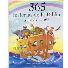 Mi Primera Biblia (Spanish Edition): Lane, Leena: 9780825413834:  Amazon.com: Books