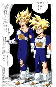 Goku And Gohan Emerge From The Hyperbolic Time Chamber From The Full Color Japanese Manga Anime Dragon Ball Dragon Ball Artwork Dragon Ball Gt