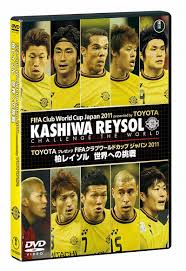 じょう きゅうばん きょううん ぎょぐん きんちょうかん くいしんぼう くだけるよろい グラスメイカー クリアボディ くろのいななき げきりゅう ごり. Dmm Com Toyotaãƒ—ãƒ¬ã‚¼ãƒ³ãƒ„ Fifaã‚¯ãƒ©ãƒ–ãƒ¯ãƒ¼ãƒ«ãƒ‰ã‚«ãƒƒãƒ—ã‚¸ãƒ£ãƒ'ãƒ³2011 æŸãƒ¬ã‚¤ã‚½ãƒ« ä¸–ç•Œã¸ã®æŒ'æˆ¦ Dvdé€šè²©