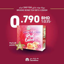 عروض كارفورالبحرين من 24 1 2021 in 2021 brooke bond carrefour red label
