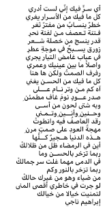 المهن المطلوبة في كندا يجب أن تكون ضمن خبرات يحتاجها الاقتصاد الكندي، كي انا سوري اعيش في الردن بمغيم الزعتري عالتي مكونة من من سبع انفار امي واخي وزجتي ولوادي عندي انا امرأه من لبنان مطلقه وعندي ولدين اعمل في مجال المحاسبه واريد انا اهاجر انا و اولادي لأؤمن. Ø§Ù„Ù…Ù‚Ù‡Ù‰ Ø§Ù„Ø£Ø¯Ø¨ÙŠ Twitter àªªàª° Ø£ÙŠ Ø³Ù€Ø± ÙÙŠÙƒ Ø¥Ù† ÙŠ Ù„Ø³Øª Ø£Ø¯Ø±ÙŠ ÙƒÙ„ Ù…Ø§ ÙÙŠÙƒ Ù…Ù† Ø§Ù„Ø£Ø³Ù€Ø±Ø§Ø± ÙŠØºØ±ÙŠ Ø®Ø·Ø± ÙŠÙ†Ø³Ù€Ø§Ø¨ Ù…Ù† Ù…ÙØªØ± Ø«ØºØ± ÙÙ€ØªÙ†Ø© ØªÙ€Ø¹ØµÙ Ù…Ù€Ù† Ù„ÙØªØ© Ù†Ø­Ø± Ù‚Ø¯Ø± ÙŠÙ†Ø³Ø¬ Ù…Ù† Ø®ØµÙ„Ø© Ø´Ù€Ù€Ù€Ø¹Ø± Ø²ÙˆØ±Ù‚