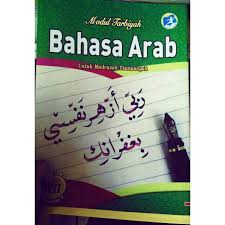 Kunci jawaban bahasa arab m ts_utama. Kunci Jawaban Lks Bahasa Arab Kelas 8 Masnurul