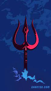 Bholenath Trishul Minimal Phone Wallpaper Hd Ghantee In 2021 Om Symbol Wallpaper Lord Shiva Painting Trishul