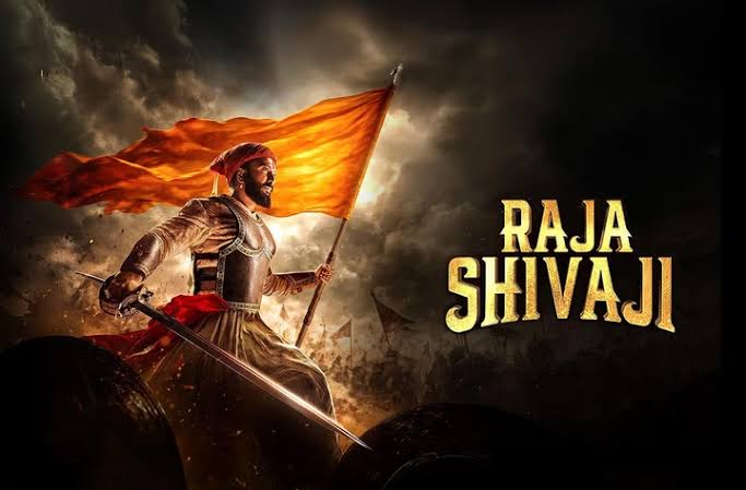 Raja Shivaji 2026 - Movie Honest Review