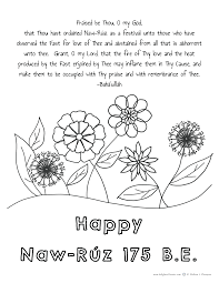 Themes such as diversity, prayer, and holy days. Happy Naw Ruz 175 B E Gift Coloring Page English And Spanish Delighted Hearts
