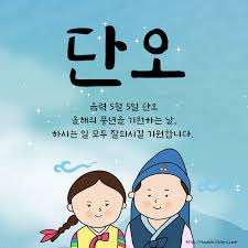 Seung jae sohn 104 views3 year ago. í˜¸ëŒeì˜ í˜¸ë¦¬ë³'