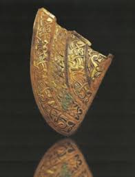 Unfollow saxon artifacts to stop getting updates on your ebay feed. How Do We Best Interpret The Decoration On Early Anglo Saxon Artefacts By Alison Smith Ba Hons The Archaeology And Metal Detecting Magazine