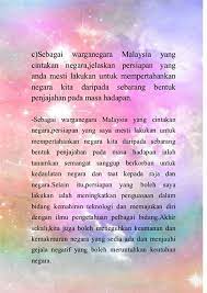 Iktibar daripada kegiatan ekonomi di malaysia. Iktibar Daripada Kegiatan Ekonomi Kerajaan Alam Melayu Kegiatan Ekonomi Di Alam Melayu By Yanisirene Issuu Iktibar Daripada Kegiatan Ekonomi Kerajaan Alam Melayu Kliogan