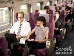 350 pages · 2016 · 10.16 mb · 270 downloads· chinese. é«˜éµå•†å‹™è»Šå»‚å„ªæƒ ç¸®æ°´8æœˆèµ·è®Šè²´åƒ…å‰©9æŠ˜ å¡å„ªæ–°èžç¶²