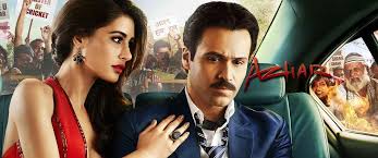 He can steal a girls heart very quickly. Azhar 2016 Movie Reviews Cast Release Date Bookmyshow