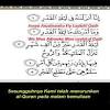 القدر‎, power, fate) is the 97th chapter (sūrah) of the qur'an with 5 verses (āyāt). Https Encrypted Tbn0 Gstatic Com Images Q Tbn And9gcq8xxenrvcryhl9npvp14oyfivzwhr104gctvqbskbsvru Ipws Usqp Cau