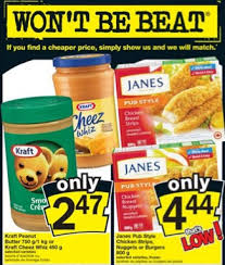 Janes Pub Style Chicken Nuggets Reviews In Grocery - Chickadvisor