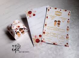 Wedding Cards Cake Boxes Wedding Cards Wedding Thank You Cards Wedding Cake Boxes