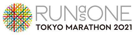 Asia / eastern asia / japan / tokyo. Run As One Tokyo Marathon Tokyo Marathon 2021