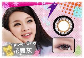 ✨艾美彩色隱眼讓妳愛美無極限✨ 給妳們🈵️🈵️的大～平～台😘 🔥94狂趴替必備的注目單品小物💯🔥 ❄️天氣冷颼颼趴替非常多🎉🎉  🎤讓妳Party不落漆