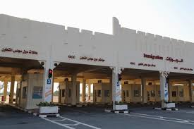 متى تم فتح بيت المقدس. Wne4xptzjaqzbm