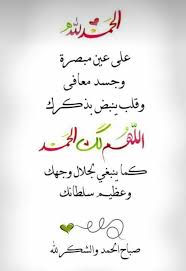 إذا كنت تقوم بتدريس أو تدريب طلاب في معهد، كلية، جامعة، منظمة، في تخصص معين ولديك الرغبة في نقل المحتوى التعليمي إلى جمهور أوسع، فنحن في رواق نوفر لك هذه الميزة. Ø±Ø§Ø¨Ø·Ø© Ø·ÙØ§Ø¨ ÙØ±ÙØ© Ø´ÙØ§Ø± Home Facebook