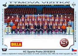 The hc sparta praha hockey club is one of the oldest hockey clubs in the world and one of the most successful and famous clubs in czechoslovakian and later czech ice hockey history. Hc Sparta Prag 2016 2017