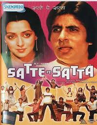 30 Best Films Of Megastar Amitabh Bachchan Filmfare Com 185 x 278 jpeg 14 кб. best films of megastar amitabh bachchan