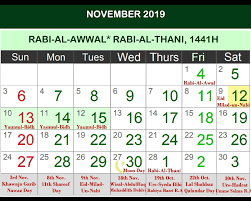 Maklumat bagi tahun 2021 akan dikemaskini. Calendar 2020 Hijrah
