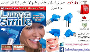 Pin On منتجات العناية الشخصية Personal Care