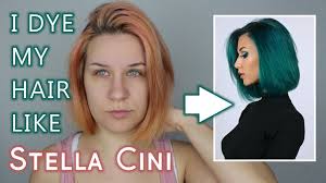 The hydrogen peroxide will be harsh in your hair, but oil will. I Dye My Hair Like Stella Cini Emerald Green German Lilixymee Youtube
