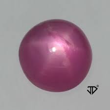 Mm2store is owned by the biggest mm2 discord server with over 75,000 members! Pink Sapphire Gemstone Cabochon Pink Sapphire Cabochon Natural Pink Sapphire Faceted Round Cabochon 13 5 Mm 2 Pcs Wholesalegems Bs14719 Jewelry Beauty Craft Supplies Tools Vermontorganics Com
