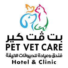When we picked him up, he was still very groggy from the. Home Pet Vet Care Hotel And Clinic