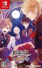 Maybe you would like to learn more about one of these? Otome News Otome Kitten