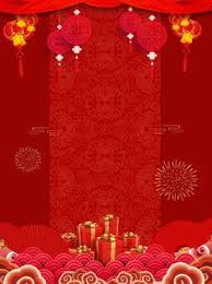 Happy chinese new year 2020 videos de stock 100 libres de. 120 Chinese Background Ideas Chinese Background Chinese New Year Background Chinese New Year Design