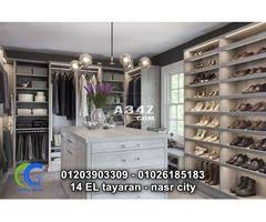 صاميم دريسنج روم صغيرة من داخل غرفة النوم للاتصال 01203903309 Home Decor Home Room