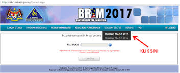 Lembaga hasil dalam negeri malaysia tidak bertanggungjawab terhadap sebarang kehilangan atau kerosakan yang dialami kerana menggunakan. Syamsyun84 Monday February 20 2017