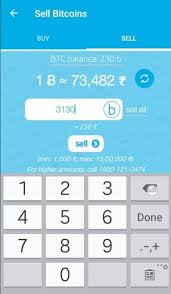 Now, zebpay, the largest bitcoin exchange in india, has decided to reduce fees for intraday transactions. Zebpay Btc Exchange Review Fees Security Payment Ways Bitcoinbestbuy