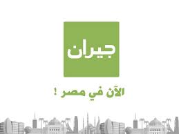 Image result for tbn:engVu7FnxG8byM::thaier.jeeran.com/Dscn0932.jpg