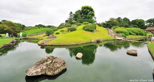 We did not find results for: Japanese Gardens Attractions Yuishinzan Hill From Koraku En