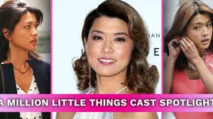 A million little things is one of abc's biggest pilots for the season. Five Fast Facts About A Million Little Things Star Grace Park