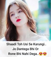 Kya aap cute, cool, attitude and stylish whatsapp dp find kar rahe hain? 200 Best Dp For Whatsapp 2021 Latest Cute Profile Pics And Images à¤œà¤¨ à¤® à¤· à¤Ÿà¤® 2021